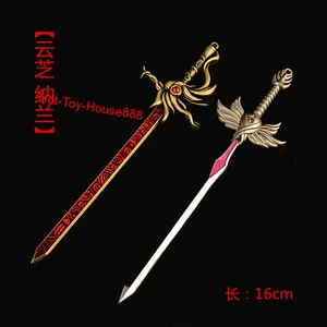 1/6 Mini-Weapon Yunzhi Sword Model For 12'' Action Figure Soldier Scene Props - Picture 1 of 10