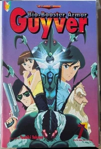 Bio-Booster Armor Guyver #7 Rare Viz Manga - Picture 1 of 4