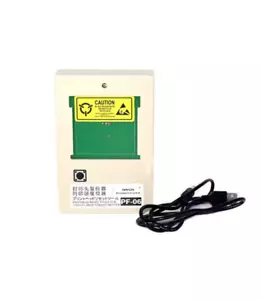 PF-06 Druckkopf Resetter für Canon TM-200 TM-205 TM-300 TM-305 TM-5200 TM-5205 - Bild 1 von 8