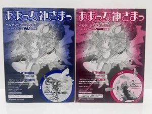 Kaiyodo Ah! My Goddess! Belldandy FIgure Gekkan Afternoon Collaboration Anime - Picture 1 of 24