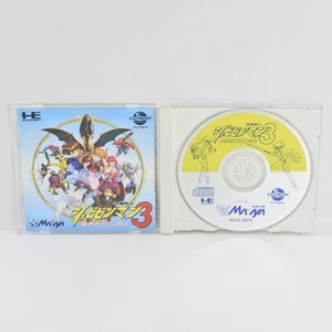 Kaizo Chojin SHUBIBINMAN 3 PC Engine CD 2098 pe - Picture 1 of 7