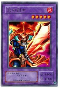 SB-037(*) - Yugioh - Japanese - Flame Swordsman - Ultra - Picture 1 of 1