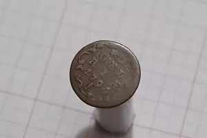 🧭 🇳🇱 NETHERLANDS GELDERLAND DUIT 1794 B49 #3056 - Imagen 1 de 2