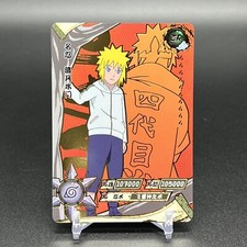 Minato Namikaze NR-ZR-015 Naruto Kayou Card