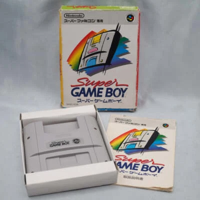 Super GAME BOY SHVC-SGB for Nintendo Super Famicom Tested Working Japan No.4 - Image 1 of 4