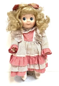 Vintage 12" Dynasty Googly Eye Doll - Picture 1 of 3