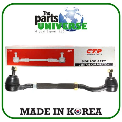 Conjunto de varilla lateral CTR para CSKH1 Foto 1 de 4