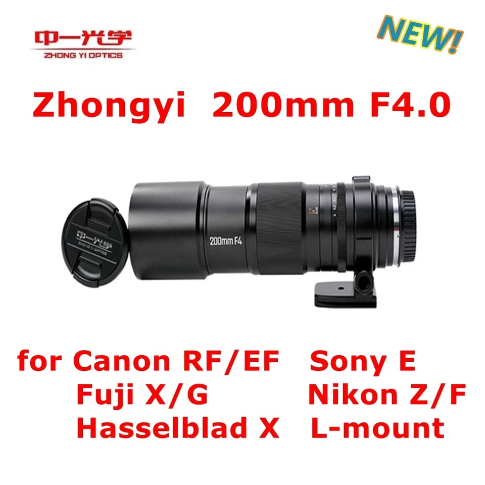 Zhongyi 200mm F4.0 Full Frame Macro Lens MF for Sony Canon Nikon Fuji  L-Mount  - Image 1 of 4