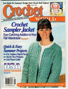 Crochet World Magazine August 1999 Sampler Jacket=Beach Ball Afghan - Picture 1 of 2