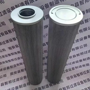 1PCS NEW FIT FOR WFT-2010095-5SGV1 shield machine hydraulic oil filter element - Picture 1 of 3