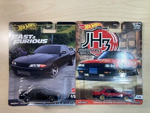 Hot wheels new premium x 2 Nissan Skyline GT-R R30 + R32 on Real Riders - Picture 1 of 13