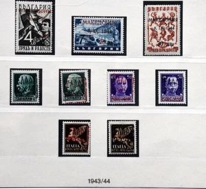 BESETZUNGEN WK II Meist postfrische Sammlung Albanien/Serbien/Laibach komplett - Picture 1 of 24