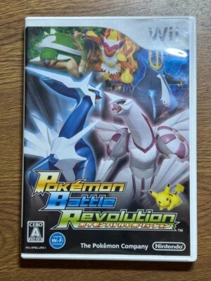 NINTENDO Wii JAPAN NTSC POKEMON BATTLE REVOLUTION - Image 1 of 2