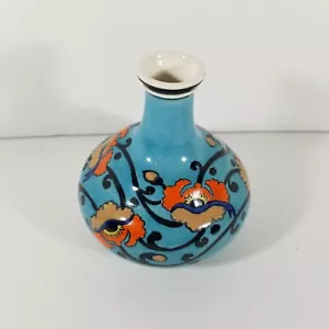 Japan Porcelain Pottery Narrow Neck Vase with Blue Floral Design Vintage - Picture 1 of 4