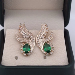 9K Roségold Ohrringe mit 2 Smaragden (1,7 ct) & 51 Diamanten (1 ct) - Bild 1 von 9