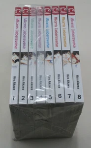 Mikamis Liebensweise 1 - 8 zusammen im Komplettpaket, sehr guter Zustand - Bild 1 von 3