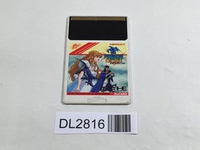 DL2816 Dragon Spirit PC Engine Japan