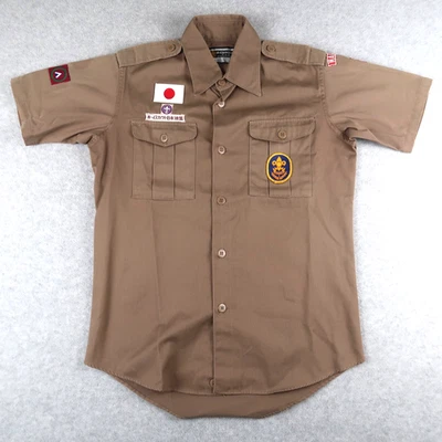 Vintage Boy Scouts of Nippon Uniform Shirt Japan Scout Wakayama Patches Sz M - Image 1 of 4