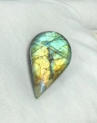 43.62ct Madagascar Natural Labradorite Cabochon | Semi-Precious Gem Stones - Image 1 of 4