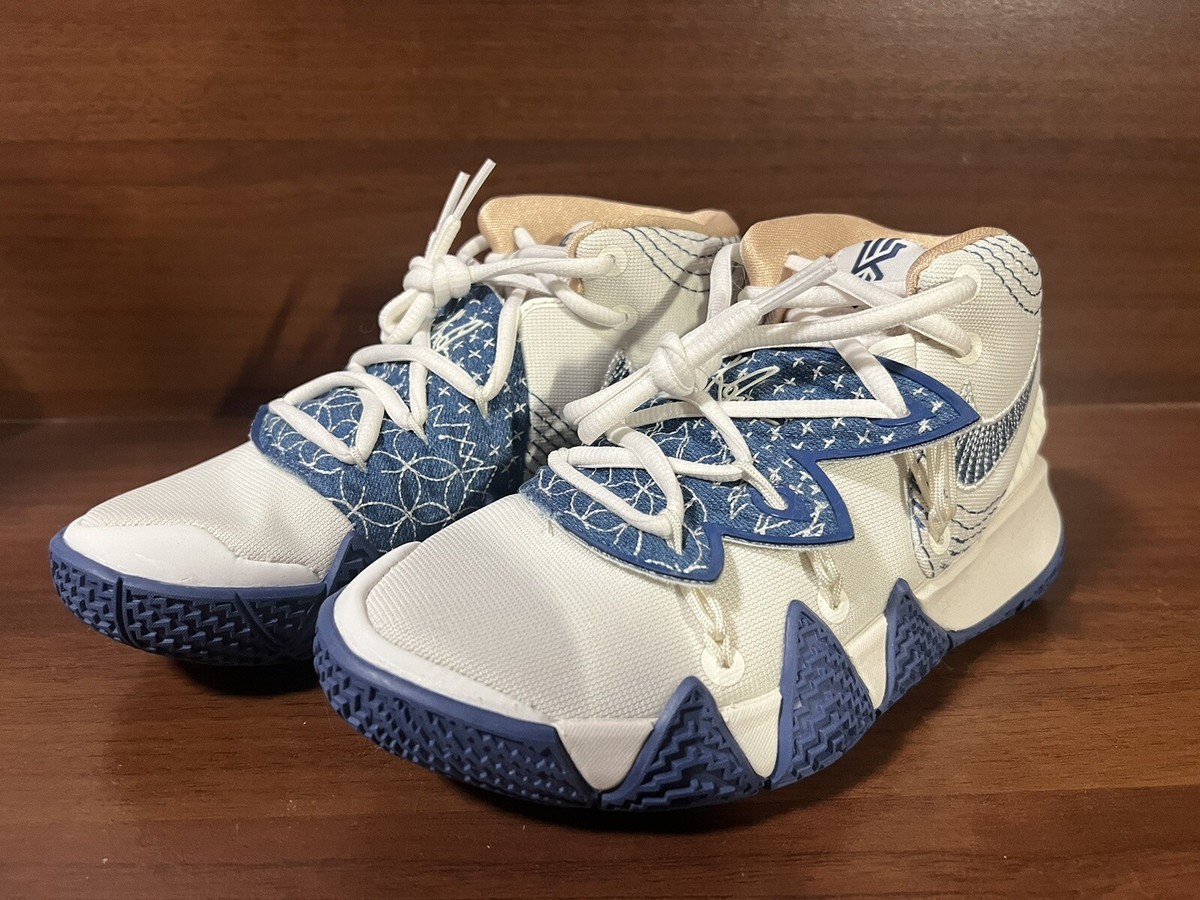 Nike Kybrid S2 Sashiko for Sale | Authenticity Guaranteed | eBay Nike Kybrid S2 Sashiko for Sale | Authenticity Guaranteed | eBay