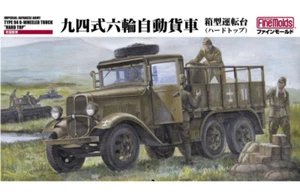 FineMolds 1/35 IJA Type 94 6-Wheeled Truck Hard Top The Imperial Japanese Army - Picture 1 of 3