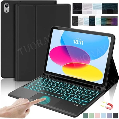 Bluetooth Tastatur mit Stifthalter Hülle Für iPad 11. Generation 11" A16 2025 DE - Bild 1 von 4
