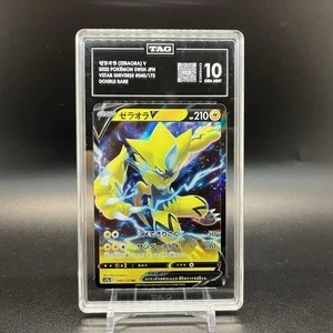 2022 POKEMON JAPANESE SWORD & SHIELD VSTAR UNIVERSE #040 ZERAORA V - TAG 10 - Picture 1 of 3