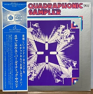V.A. 4D Quadraphonic Sampler 1971 JAPAN 4ch LP w/obi PYE QPS-5001-Y David Bowie - Picture 1 of 5