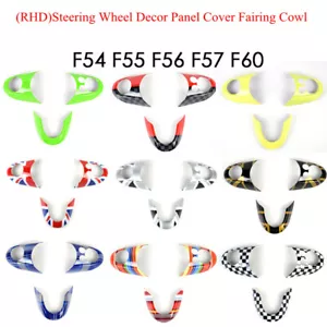 For Mini Cooper F55 F56 F54 F60 (RHD) Steering Wheel Panel Cover Fairing Cowl - Picture 1 of 20