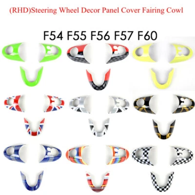 For Mini Cooper F55 F56 F54 F60 （RHD) Steering Wheel Panel Cover Fairing Cowl - Image 1 of 4
