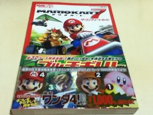 DS Strategy Guide Mario Kart 7 The Complete c2