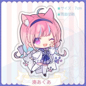 Hololive Vtuber Minato Aqua Cat Ver Double-sided Acrylic Keychain Charm Volume.5 - Picture 1 of 2