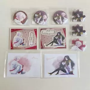 The Case Study Of Vanitas lottery mate Dominique & Jeanne set - Picture 1 of 1