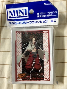 Cardfight!! Vanguard - Shaman King - Hao Vol. 550 (70-Pack) Sleeves - Picture 1 of 1