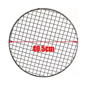 16 Inch Round Barbecue Grill Net Stainless Steel Mesh Rack Grid Grate Steam Net - Picture 1 of 12