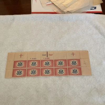 U.S.(-1936-)-Sc.#CE2-TOP PLATE BLOCK-STRIP of 10-F21501 & F21492-MNH.#30 - Image 1 of 4