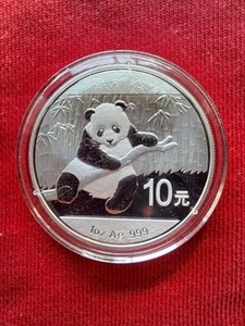 1 x Unze Silber China Panda Bär 2014 Stempelglanz - Bild 1 von 2