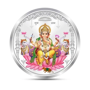 Lord Ganesh Yantra Coin In Silver / Ganpati Color Coin In Pure Silver 999 Round - Picture 1 of 4