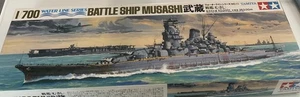 Barco de batalla Tamiya Musashi #77013 - Imagen 1 de 4