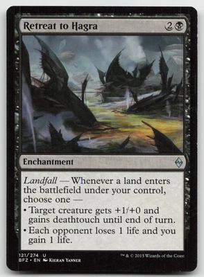 MTG Retreat to Hagra U Battle for Zendikar 121 LP - Image 1 of 2