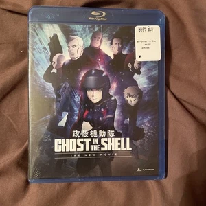 New Ghost in the Shell: The New Movie (Blu-ray + DVD) - Imagen 1 de 2
