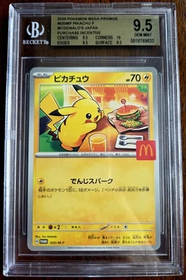 BGS 9.5 GEM MINT Pokemon Japanese McDonald's Pikachu Promo 020/M-P Burgerchu - Image 1 of 2