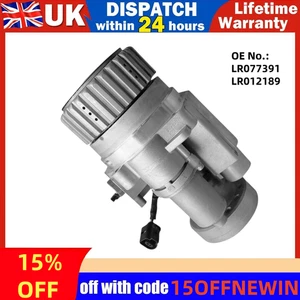 For 2009-15 Land Rover LR2 Evoque Yoke AWD Haldex Coupling Coupler Unit LR077391 - Picture 1 of 11