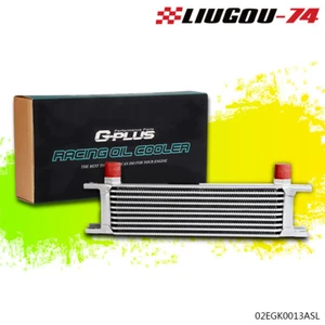 10 Row AN-10AN Fit For Universal Engine Aluminum Transmission Oil Cooler Silver - Picture 1 of 6