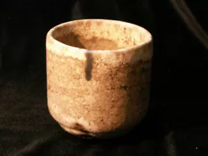 McCarty’s Pottery Nutmeg - 4"x4" Bowl - Signed - GENUINE Merigold, Mississippi - Picture 1 of 7