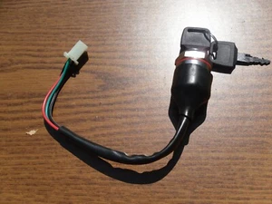 Key on off ignition switch - Picture 1 of 2
