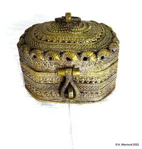 Dhokra Portagioie Ottone Traforato Dote Orissa India Antico - Foto 1 di 9