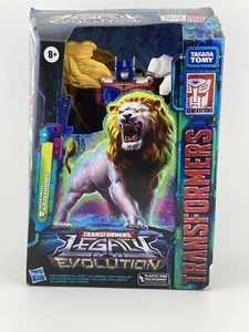 Hasbro Transformers Legacy Evolution Maximal Leo Prime 7" Voyager Class - Picture 1 of 2