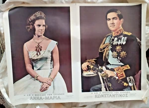 SELTENES VINTAGE GRIECHISCHES KÖNIG KONSTANTIN II & ANNA MARIA FARBPOSTER  - Bild 1 von 7