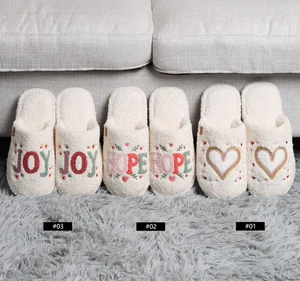 ComfyLuxe Patterned Embroidered Slippers - Picture 1 of 10